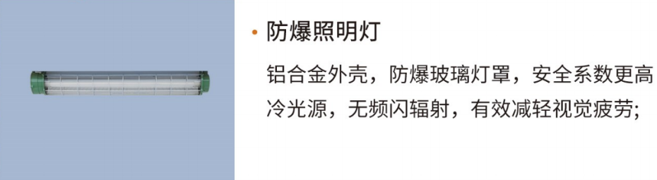 打磨除塵工作臺