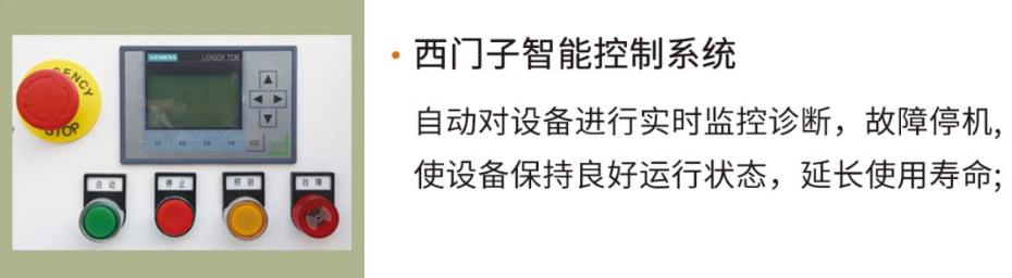 打磨除塵工作臺